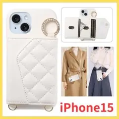 iPhoneケース 15 スマホショルダー 肩掛け スマホケース 韓国