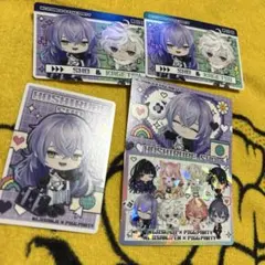 にじさんじ ピグパーティ チップス2 星導ショウ　叢雲カゲツ　シークレット