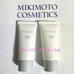 ミキモト化粧品☆クレンジングフォームaのサムネイル