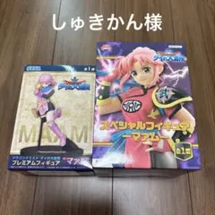 ドラゴンクエスト　ダイの大冒険 フィギュア　２種　マァム