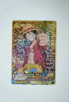 データカードダスONEPIECEワンピーベリーマッチアイシーモンキー・D