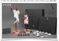 エンターベイ　1/6 マイケル・ジョーダン ファイナルエディション　ホームのサムネイル