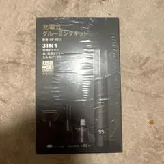 充電式 3IN1 グルーミングキット RF-8015のサムネイル