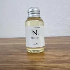 napla N. ポリッシュオイル 30mlのサムネイル