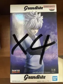 Grandista Killua フィギュア　4体セット