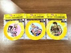 ジョージア ジョジョの奇妙な冒険 オリジナルメラミンプレート 3種セット