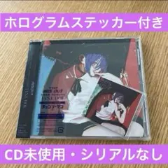 米津玄師　IRIS OUT　通常盤　先着特典ステッカー付き