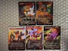2026年最新】稲妻のドラゴン foilの人気アイテム - メルカリ