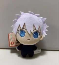 呪術廻戦 ぷちっしゅ！ vol.1 ぬいぐるみ　五条悟のサムネイル