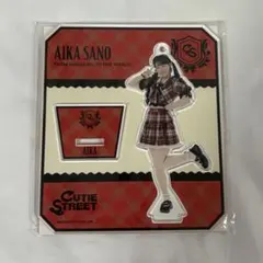 Item thumbnail for item 939ce81f-8ecd-4b92-931c-5a1e0ce066f0