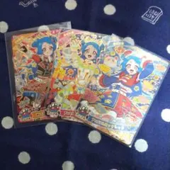 ひみつのアイプリ　リング3弾　ビビ　おまとめ売り3点