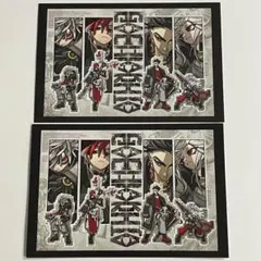 ガチアクタ TSUTAYA特典 ポストカード　3種セット OneMall provides Mercari products: ガチアクタ 特典イラストカード