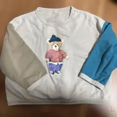 Item thumbnail for item 11f21a6b-4268-4283-9f25-aa353d126754