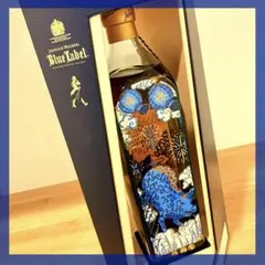 2026年最新】ジョニーウォーカーブルーラベル 干支の人気アイテム