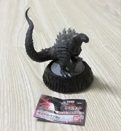 ゴジラ HG D+ ゴジラ07 ゴジラウルティマ -ゴジラ S.P-
