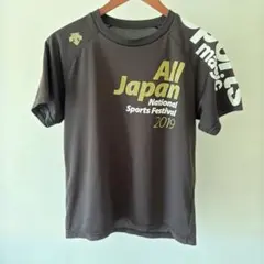 2026年最新】国体 デサントの人気アイテム - メルカリ