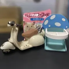 ハムスター　バイク　ペレット　お食事チェアのサムネイル