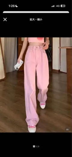 SHEIN ライトピンク デニムパンツ Mサイズのサムネイル