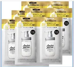 アミノメイソン シャンプー&トリートメント トライアル お試し 5個入り