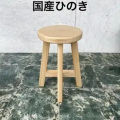 きょーこ様 リクエスト 2点 まとめ商品