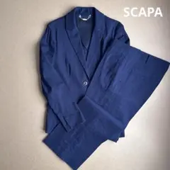 SCAPA ネイビ麻混パンツスーツ上下 サイズ違いのサムネイル