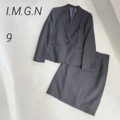 I.M.G.N　ストライプスーツ上下　スカートセットアップ　オフィス　フォーマル