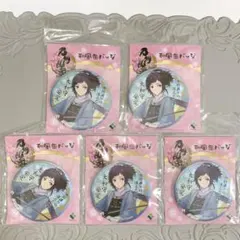 刀剣乱舞 大和守安定 和風缶バッジ まとめ売り 缶バッジ とうらぶ