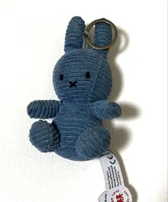ブルー コーデュロイ ミッフィー　マスコット キーホルダー