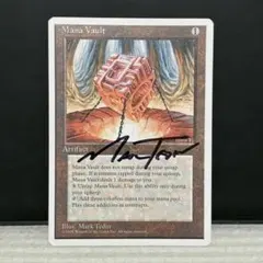 MTG PSA8 火想者ニヴ＝ミゼット (GPT, 初版) 日本語 Foil - メルカリ