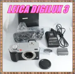 【希少/極美品】LEICA DIGILUX 3 ボディ ライカ デジルックスのサムネイル