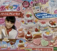 Item thumbnail for item 904d7baf-9d86-4826-83df-4c0a5f443341