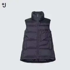 ユニクロ UNIQLO ＋J ダウンボリュームベスト