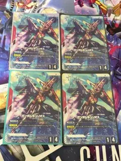 ガンダムカードゲーム　リソース　10枚　ソレスタルビーイング ガンダムカード リソース ソレスタルビーイング 10枚セット GCG EXPO