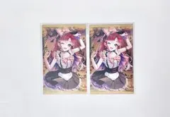 早乙女ベリー ボイスビジュアルカード