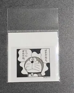 PreciousMemoriesガルパン 島田愛里寿（竹達彩奈）サイン入り - メルカリ