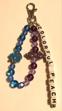 カラフルピーチ　ストラップ　なおきり　もふくん