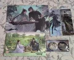 二哈和他的白猫師尊 二哈 タイ語版 - メルカリ