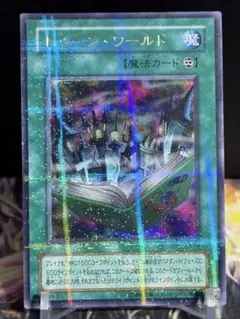 2026年最新】トゥーンワールドの人気アイテム - メルカリ