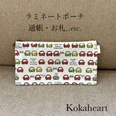 Item thumbnail for item 809cffa0-f3dc-48be-8a29-d9fb882856fa