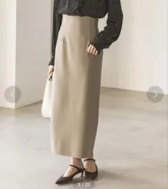 2025年最新】NOBLE ジャージーライクカラータイトスカートの人気