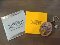 Mrs.GREENAPPLE　バベルの塔　ホップアップストア　キーホルダー