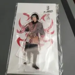 SnowMan 目黒蓮　滝沢歌舞伎2022 アクスタ