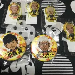 GENERATIONS★セット