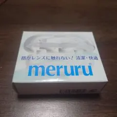 Item thumbnail for item 7fb9a2bb-2c7f-4591-874b-921478bbf2e7