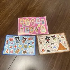 Item thumbnail for item 91f3651b-f0b4-4598-9fd8-dd93fc04abe3