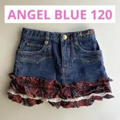 ANGEL BLUE デニムスカート　120