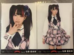2026年最新】佐藤亜美菜 生写真の人気アイテム - メルカリ