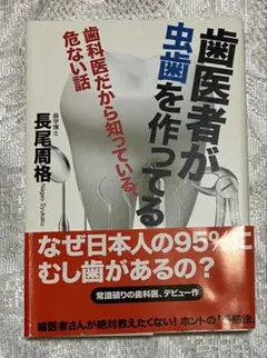 Item thumbnail for item 0529e5f0-c02f-4e1c-a567-853e36b91eda