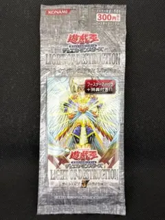 2026年最新】ライト・オブ・デストラクションの人気アイテム - メルカリ