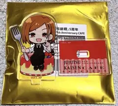 m プロフ必読 いいね不要 郵便3/27様 リクエスト 2点 まとめ商品